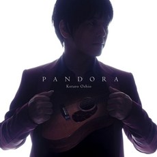 핫트랙스 KOTARO OSHIO(오시오 코타로) - PANDORA