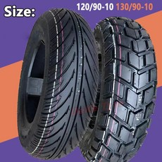 바퀴 타이어 125cc 120 130 90-10 P4041, 120／90-10 진공 타이어／Big Bull, 1개
