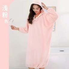 1417次迴購 加厚浴袍可穿式連帽浴袍成人洗澡浴衣吸水傢居服帶帽睡袍寬鬆長款