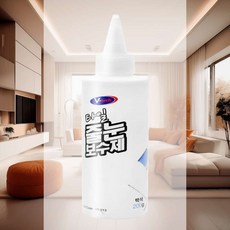 줄눈 보수제 백색 200g 시공 타일 베란다 현관 곰팡이방지 코팅