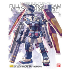 반다이 풀아머건담 건담 썬더볼트 Ver.Ka MG 207589, 1개