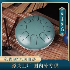 초심자용 미니 핸드 드럼 트레블 명상 악기 노트, 1개