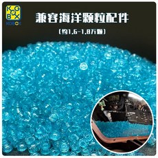 블랙펄 스패로우해적선 캡틴 블랙 캐리비안 장난감 투명 아크릴, 디스플레이 박스만  빌딩 블록이 없습니다, 10365 호환 해양 입자 액세서리(디스플레이 상자는