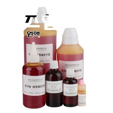 유기농 로즈힙오일 - 거품없는 가격, 유기농 아르간오일 (-3000원), 1개, 50ml
