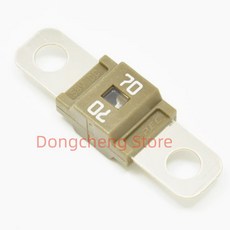 PEC 퓨즈 DC 125A 175A 200A 30A 100A 50A 58V AFS 40A 150A NEW ANL 자동차 오토바이 구색 60A 자동 80A 미니, 5PCS, 70A