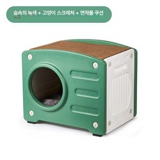 길고양이 겨울집 방수 급식소 실외 길냥이 야외 보온, 이중층 반려동물 고양이 둥지, 1개, 포레스트그린 스크래칭보드1개+면직물매트1개포함