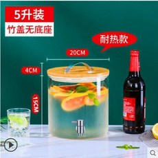 臺灣出貨大容量冷水壺涼水壺帶龍頭檸檬水壺果汁可樂飲料桶容器泡酒玻璃瓶廚房神器, 3.5升+不銹鋼龍頭, 1個