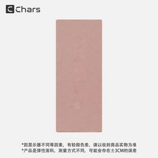 運動冷感毛巾 冰絲速幹吸汗巾, 粉色 30*80cm ,無規格, 1個