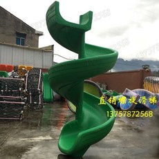 대형 미끄럼틀 야외 놀이터 슬라이드 물놀이 키즈 놀이시설, 51 초록