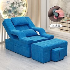 足療沙髮足浴電動洗腳按摩一體沐足按摩床埰耳洗浴泰式spa躺椅, 藍色絨布-有扶手-電動款