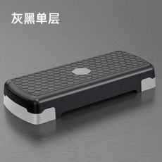 카프레이즈 발판 종아리 운동 스트레칭 보드 발받침 발목 받침대 헬스장 스텝 홈트, D_68CM 단층 그레이