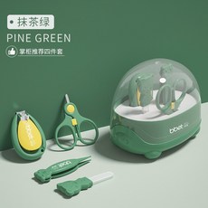 bbet 嬰兒指甲剪四件套, 1個, 【❤90%寶媽 推薦】四件套（抹茶綠）
