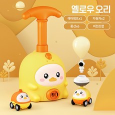 날아가는 아기 돼지 풍선 동물 장난감 어린이 장난감 생일 선물 SDLC-04, 옐로우, 1개