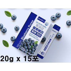 블루베리 퓨레 효능 원액 스틱 1포에 블루베리를 통째로 갈아만든 프리미엄 미국산 안토시아닌 블루베리즙 주스 먹는법 추천 식약처인증 HACCP 15포 1박스