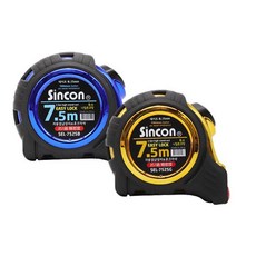 가정 전문가 사무실 다용도 자석 훅 줄자 자동줄자, 1개, SEL5525B