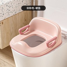 兒童學習馬桶 寶寶專用便盆 嬰幼兒訓練座便器, 粉色（硬墊）