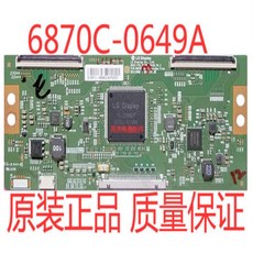 논리 보드 43 인치 55 6870C-0649A, 02 49inch