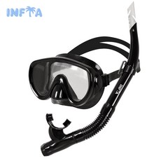 인피아 멀티 피스 스노쿨링 마스크 프리다이빙 스노쿨링 세트, 블랙