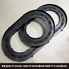 대형 타미야 미니카 트랙 경기장 타원형 레이싱 회전 레일, YK12-3 블랙