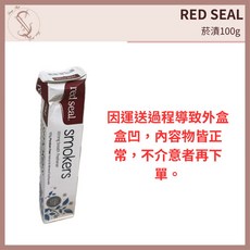 Red Seal 紐西蘭 Smokers 牙膏, 1個