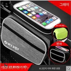 리어랙 바구니 수납함 바스켓 팻바이크 뒷바구니 수납, 20L, 1개, 캔버스 빔백 (레드 블랙 블루)