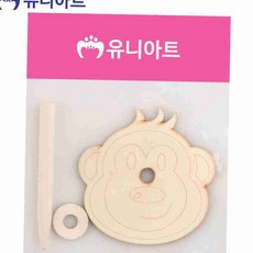 DIY 나무 원숭이 장난감 팽이 원목장난감