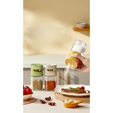양념병 정량조절 소금통 유리 조미료통 180ml, 6개