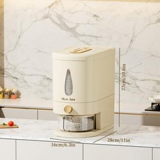 쌀 디스펜서 원터치 계량 쌀통 밀폐 보관 대용량 밀봉 방습 및 곤충 방지 주방 틈새 측정 컵 애완 동물 상자, 1)Cream-5L, 1개