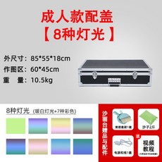 LED 모래그림 보드 대형 샌드아트 테이블 초보자, 성인용 커버 8가지 조명 에는 스탠드가 없습니다