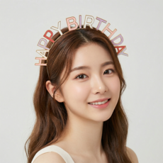 올댓파티 파티머리띠 생일 주인공 머리띠 파티소품, 1개, 04. HBD 해피벌스데이 핑키