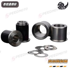 【Speedmoto】JETSL 異音襯套 DRG MMBCU JETS 引擎襯套 防震 穩固 PU膠套, 1個, 新款運動款【黑色】, 黑色