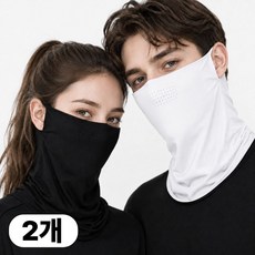 썬킵 자외선차단 쿨 스포츠 런닝 골프 마스크 1+1, 2개, 블랙+화이트