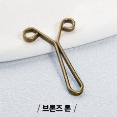 [Fandio] 청바지 허리 줄이기 고정핀 6P세트, 6개, 브론즈 톤