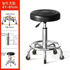 드럼 의자 유압식 음악 연주용 장비 회전 스툴, 1개, 물결 소음감소 B