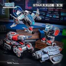 샤오자오두 JD025 스타크래프트 크루져 풀박스, 미래 전함 시리즈 4-in-1, 1개