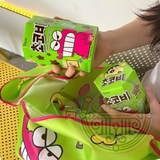 시장가방 쇼핑백 장터가방 손잡이가방 수납가방 외출가방 일상가방 빠른배송 보관가방 여행 이동