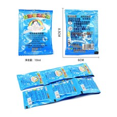 DFMEI 泡泡機風車泡泡棒帶水兒童戶外小玩具手持吹泡泡擺攤, 1個, 【10包*10ML濃縮泡泡液】 共100毫升:如圖