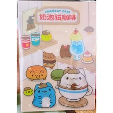 貓貓蟲-咖波 奶泡貓咖啡 光柵明信片 甜點派對 咖波看了什麼 迷因 動態圖卡 咖波屋, 1個