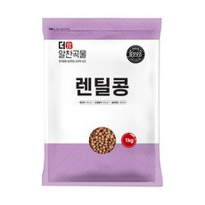 더알찬곡물 브라운렌틸콩 1kg 렌틸콩, 1개