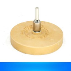 자동차 데칼 리무버 퍼티 회전 차량 제거 드릴 지우개, 오리지널 휠+6mm 롱 로드, 1개, 1L