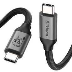 실크랜드 USB4.0 케이블 C타입-C타입 USB-if 인증 썬더볼트3/4 호환 240W 40Gbps 고속충전 데이터 케이블, 1개, 블랙, 0.5m