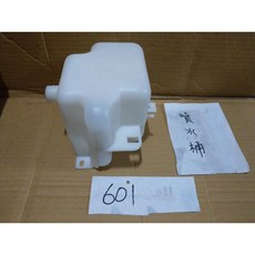 TNSK 正廠 裕隆 601 101 精兵 噴水桶 雨刷桶 (不含馬達), 1個