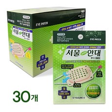 서울안대 그린 플러스 돌출형 고탄력 다래끼 감마멸균 일회용, 1개입, 30개