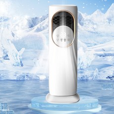 온풍기 전기히터 냉난방기 이동식 대풍력 에어컨, 5A 흰색 (온풍+냉풍), 흰색, 5A002