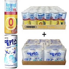 나랑드사이다 제로 파인애플 245ml(30캔) + 밀키스 250ml(30캔), 60개, 250ml