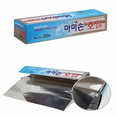 알루미늄 호일 25cm 20m 구이용호일 알루미늄호일 dok+173Zf