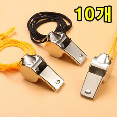 호루라기 호각 휘슬 심판 목걸이, 10개, 옐로우
