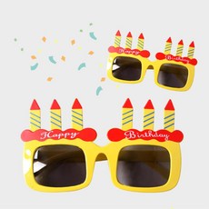 생일 파티 주인공 초모양 선글라스 산책 자외선 안구보호 패션 강한빛