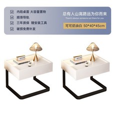 월넛협탁 침대옆협탁 선반 사이드 우드 다용도 인테리어 수납 침실 안방, 11. 현탁된모델x2코코아크림흰색50x40x45cm, 1개