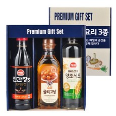 백설해표 요리3종B호 장류명절선물세트